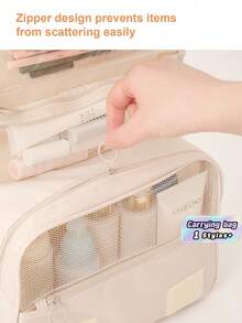 SHEIN 1PC Multi-Functional Hanging Makeup Bag, Storage Bag, Large Capacity, Convenient To Carry Christmas For Holiday Gift Giving,Boho Vibes - Beige - View 4