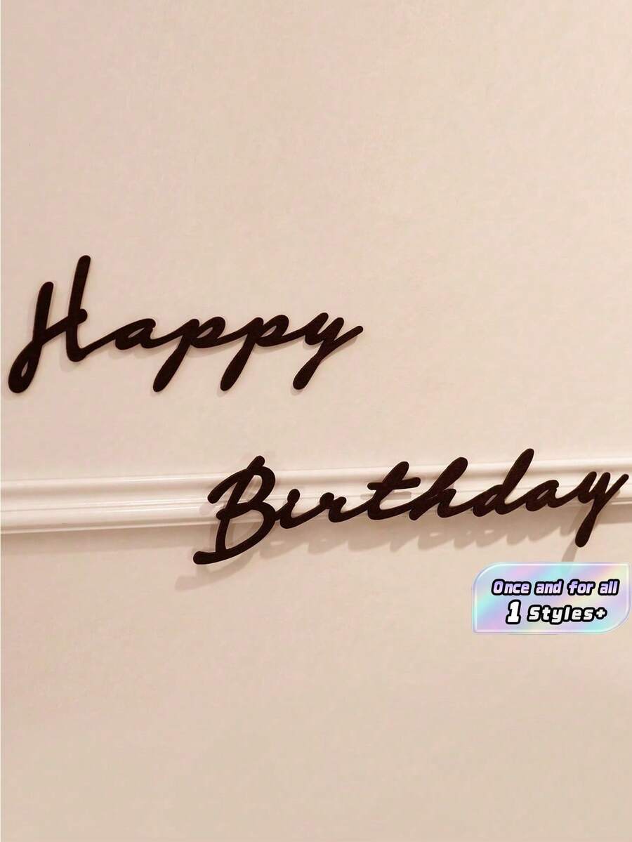 1Pc Non-Woven Happy Birthday Party Banner, Happy Birthday Decoration, Suitable For Birthday Parties, Birthday Gifts - Black - View 1