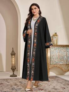 SHEIN Najma Plus Size Arabic Print Modest Long Robe - White - View 6