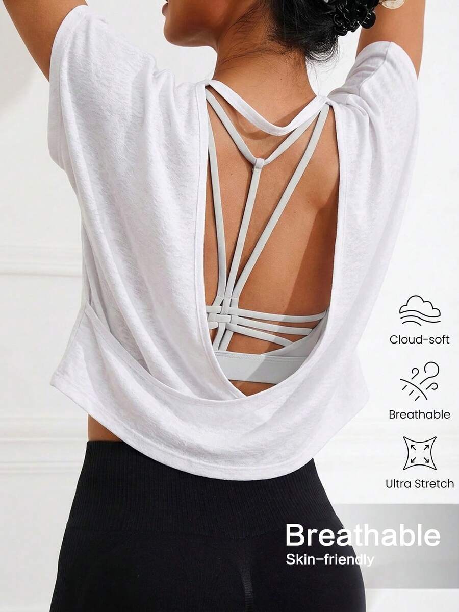 SHEIN Sovereign Charm 女士纯色简约日常短袖柔软运动T恤 - 白色 - 查看 1