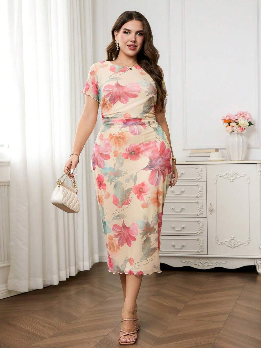 Reflora Plus Size Elegant Celestial Beige Floral Print Fitted Dress, Summer Tea Party High Tea Formal Evening Wedding Guest Outfit, Luxury Women