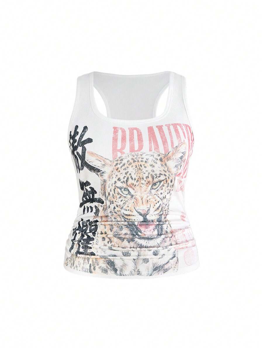 ROMWE Avant Women's Retro New Chinese Style Leopard Chinese & English Print All-Match Versatile Tank Top, Plus Size - White - View 1