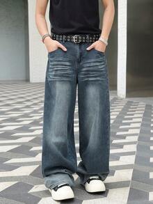 Manfinity EMRG American Stylish Minimalist Washed 3D Cat Whisker Wide Leg Jeans - Blue - View 5