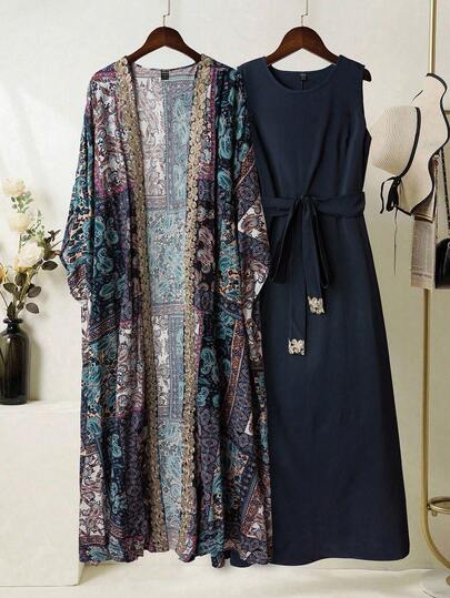 Al Najma Women's Solid Color Sleeveless Dress + Paisley Print Robe Arabic Style Set