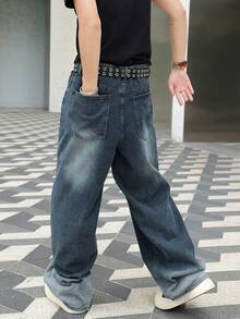 Manfinity EMRG American Stylish Minimalist Washed 3D Cat Whisker Wide Leg Jeans - Blue - View 2