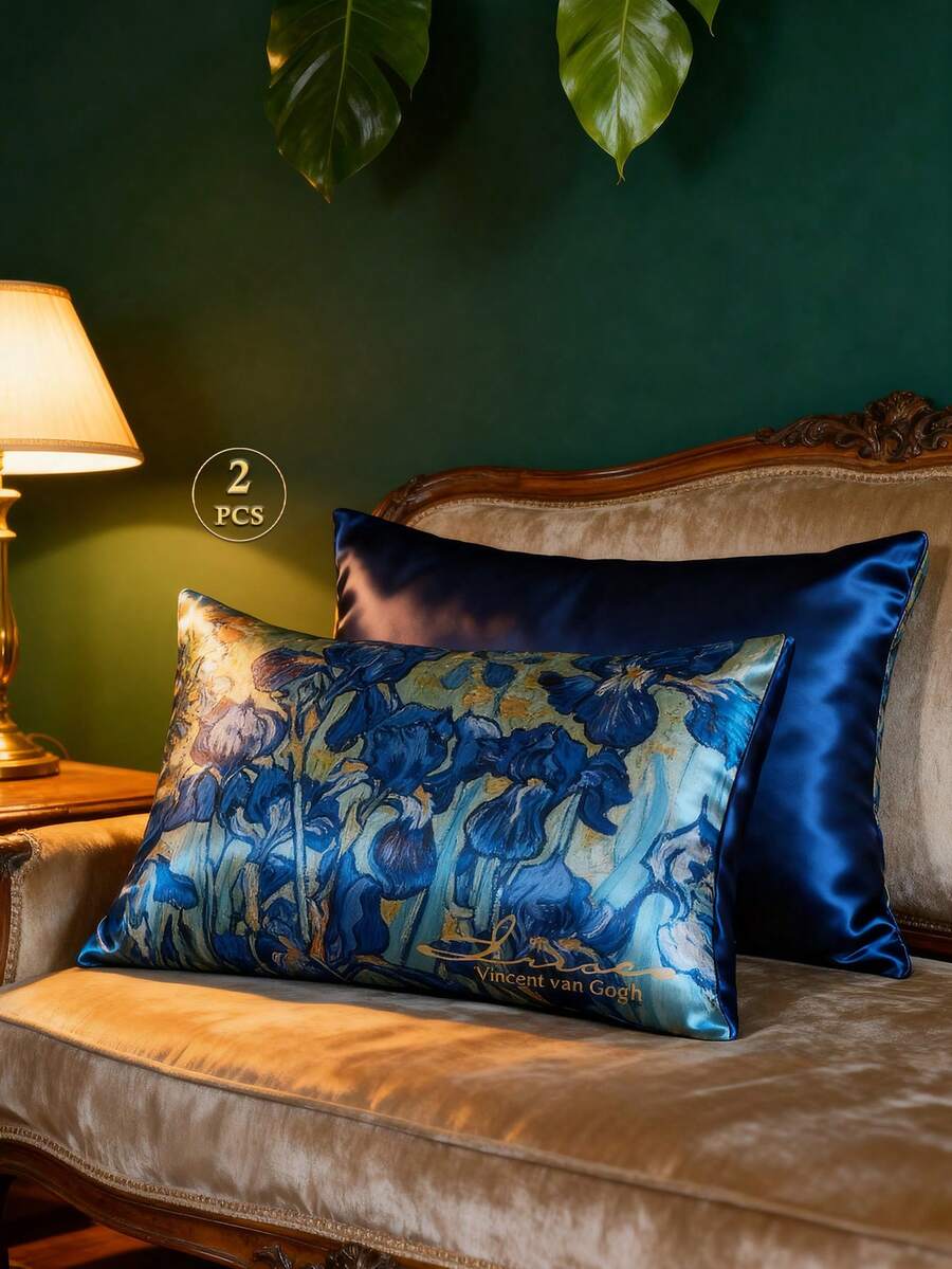 SHEIN Touch of Art 2pcs Iris Flower Print Pillowcase Set, Taffeta Fabric, Comfy Breathable, Smooth Anti-Wrinkle, Skin & Hair Friendly - Multicolor - View 1