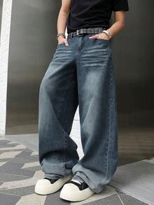 Manfinity EMRG American Stylish Minimalist Washed 3D Cat Whisker Wide Leg Jeans - Blue - View 8