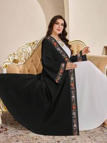 SHEIN Najma Plus Size Arabic Print Modest Long Robe - White - View 5