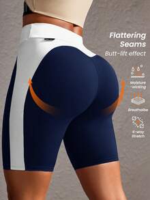 Powerista Women's Blue Color Patchwork Slim-Fit Casual Sport Shorts, For Daily Fitness & Gym, Everyday Wear  For Daily Fitness & Gym, Everyday Wear Casual Airport Back To School Winter Elegant Spring Summer Running Yoga Pitalles Indoor Outdoor Activie Casual Capsule Wardrobe Everyday Oversized Tee Airport Back To School Winter Elegant Summer All Season - Blue - View 3
