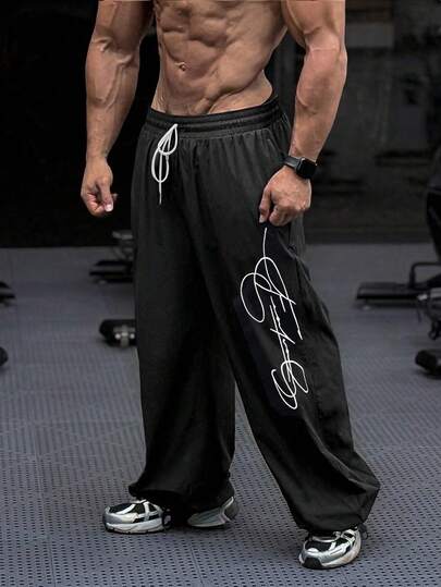 GymBeat 男士休闲印花运动裤