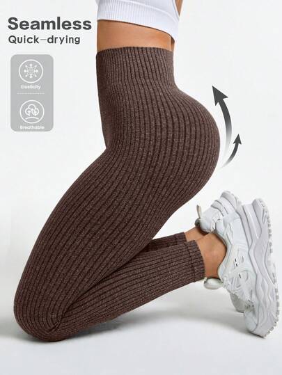 Slayform Quần legging yoga nữ màu trơn cạp cao, không đường may, có gân, quần legging màu nâu, quần tập yoga không đường may, quần legging tập luyện, quần legging màu nâu, quần yoga có gân, quần legging màu nâu, quần legging tập luyện có gân, quần legging màu nâu.