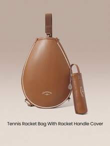Túi đựng vợt tennis đeo vai chéo nhỏ gọn 3.8L chống nước, có dây đeo tháo rời, thích hợp cho hoạt động thể thao hàng ngày. - màu nâu - Xem 3