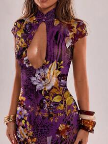 Morado