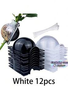 6件/12件/18件可重复使用植物生根装置，空气压条盒，植物生根种植箱，高压繁殖球嫁接装置植物根控制器花园植物生根箱，（黑色/白色），2英寸 - 彩色 - 查看 8