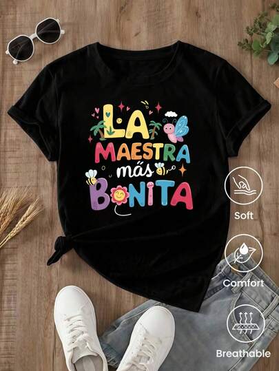 Camiseta de manga corta de moda para primavera y verano de 2026, hecha en México, 180 gramos. Estampado de dibujos animados, modelo de pareja, apta para uso interior o exterior. Cuello redondo, unisex, ideal para oficina y ocio. Paquete de una pieza.