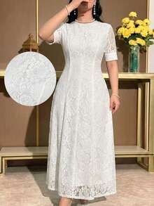 Modelyn Women's Elegant White Lace Short Sleeve Waist Cinched Dress, Summer - White - View 2