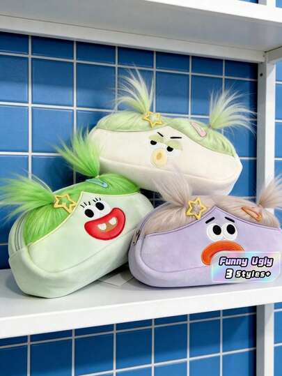 Joivida 1個 面白い可愛いデザイン ステーショナリー 鉛筆ケース ストレージバッグ 学生 学校 オフィス デスク 家庭用 バックトゥースクール ギフト 文房具収納