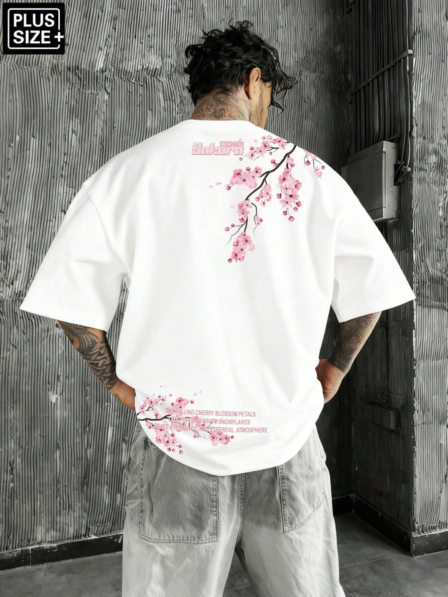 Manfinity Roughcore Plus Size Men's Cherry Letter Print Short Sleeve Casual T-Shirt - White - View 1