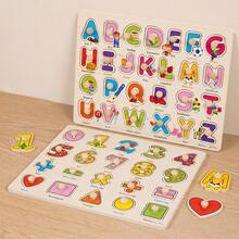 MINKOJA 1pc Identify Fruit Board 3D Wooden Puzzle For Early Learning, Handheld Puzzle With Rich Fruit And Vegetable Puzzle, Ideal Holiday Gift For Kids And Party Game Events, Educational Toys | Educational Games | Educational Content(Suitable For Ages Over 10 Months) - Multicolor - View 2