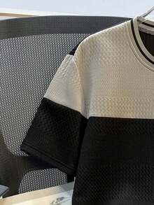 Manfinity Joysei Áo thun nam màu trơn, chất liệu jacquard, có gân, phối nhiều mảnh. - Màu be - Xem 6