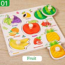 MINKOJA 1pc Identify Fruit Board 3D Wooden Puzzle For Early Learning, Handheld Puzzle With Rich Fruit And Vegetable Puzzle, Ideal Holiday Gift For Kids And Party Game Events, Educational Toys | Educational Games | Educational Content(Suitable For Ages Over 10 Months) - Multicolor - View 14