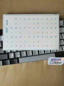 1PC Arabic Keyboard Sticker For Laptop Notebook White Black Orange Blue Color Options Transfer Decal For Easy Typing - Multicolor - View 1