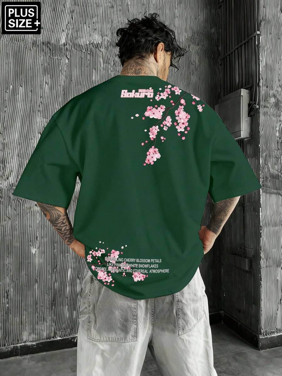 Manfinity Roughcore Plus Size Men's Floral Print Green Round Neck Loose T-Shirt - Dark Green - View 1