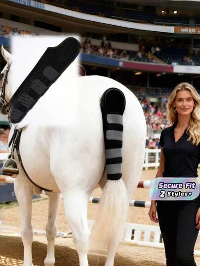 1个马尾防护袋，防蚊虫，尾巴收纳袋，马术用品，母马、小马马厩护理配件