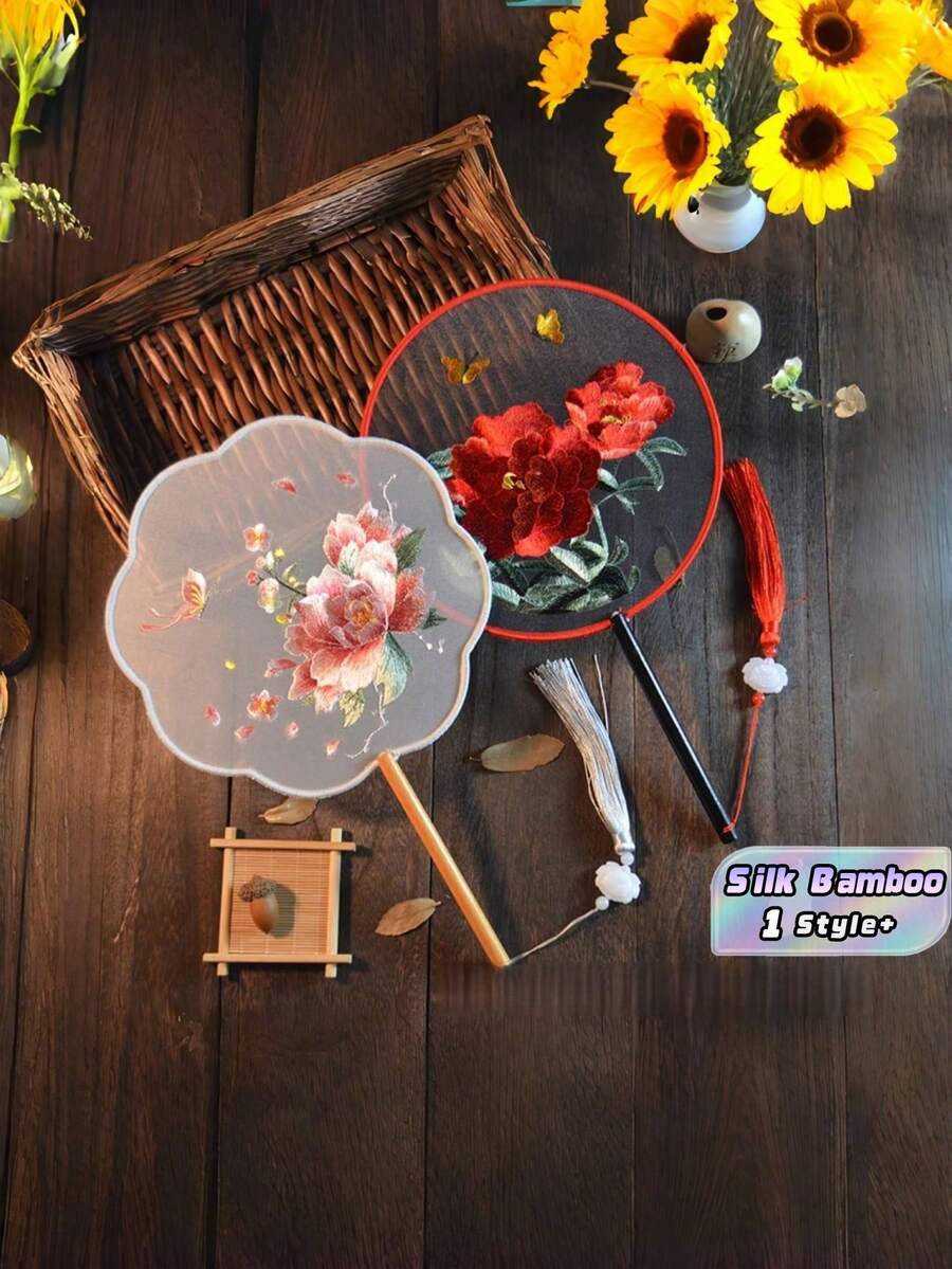 1PC Silk Bamboo Double Sided Suzhou Embroidery Floral Round Fan Classical Dance Hanfu Wedding Home Decor Party Chinese Antique - A - View 1