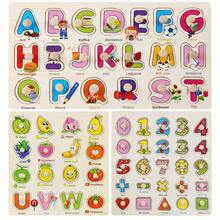 MINKOJA 1pc Identify Fruit Board 3D Wooden Puzzle For Early Learning, Handheld Puzzle With Rich Fruit And Vegetable Puzzle, Ideal Holiday Gift For Kids And Party Game Events, Educational Toys | Educational Games | Educational Content(Suitable For Ages Over 10 Months) - Multicolor - View 6