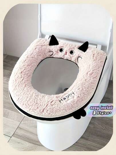 Joivida 1件装加厚拉链柔软舒适防滑马桶座套，多种颜色可选，适用于家庭浴室，易于安装，可水洗，耐用，防滑舒适，通用尺寸，不易移位设计，卫生间必备品