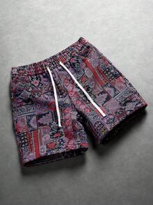 Manfinity Hypemode Men's Straight Leg Casual Shorts With Geometric Jacquard Pattern - Purple - View 3