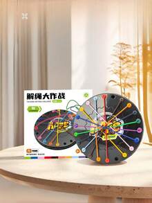 1 Piece Rope-Tying Logic Thinking Game, Rope-Tying Challenge Board Game, Interactive Family Game For Gatherings With Multiple Playing Methods, Stress-Relieving Toy, Office Leisure Game, Holiday Gift, Birthday Gift DIY Game Requires Assembly By Yourself - Multicolor - View 5