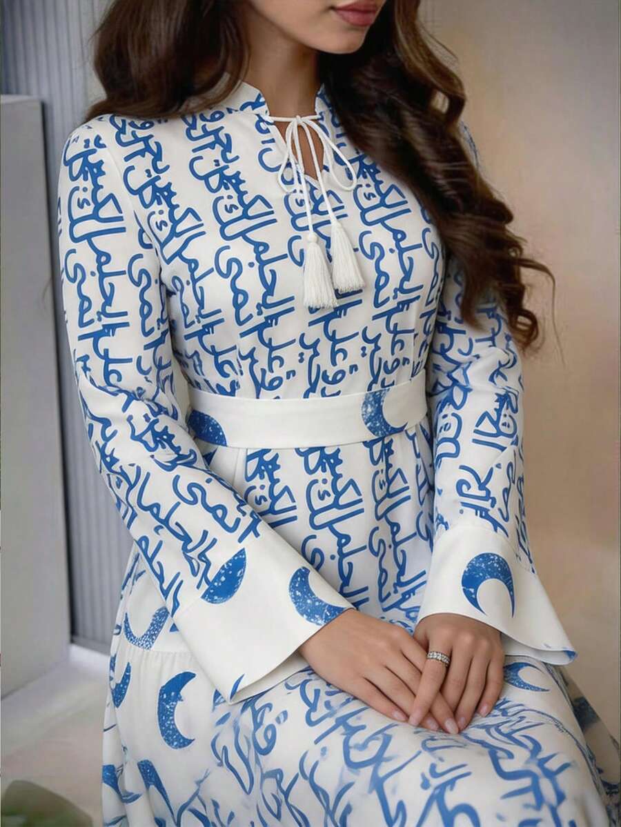 Al Najma Women's Elegant All-Over Print Twist Collar Waist Cinched Arabic Style Dress, Autumn