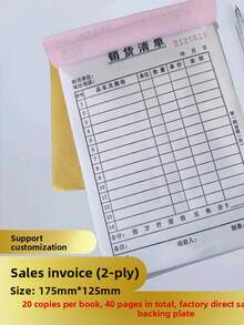 Two Carbonless Duplicate Copies - Small Business Order Book, Hardware Store Delivery Note, Store Invoice, And Accounting Book, With Quick Copies (1 For Retention And 1 For Customers), Two And Three Delivery Note Lists, Three Carbonless Delivery Lists, 36K Thick Copy Paper, Two Lists And 40 Pages - Multicolor - View 7