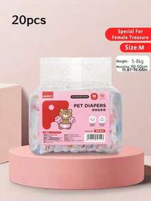 20片/包宠物纸尿裤 狗狗生理裤 卫生巾 公狗/母狗一次性尿布 宠物用品 - 彩色 - 查看 23