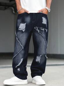 Manfinity EMRG Men's Casual Fashion Street Ripped Frayed Loose Fit Jeans - Blue - View 7