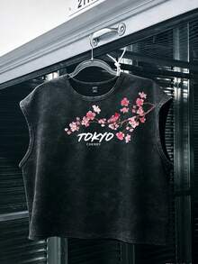 Manfinity EMRG Unisex Retro Casual Cherry Blossom Print Short Tank Top - Black - View 1