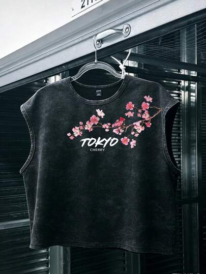 Manfinity EMRG Unisex Retro Casual Cherry Blossom Print Short Tank Top
