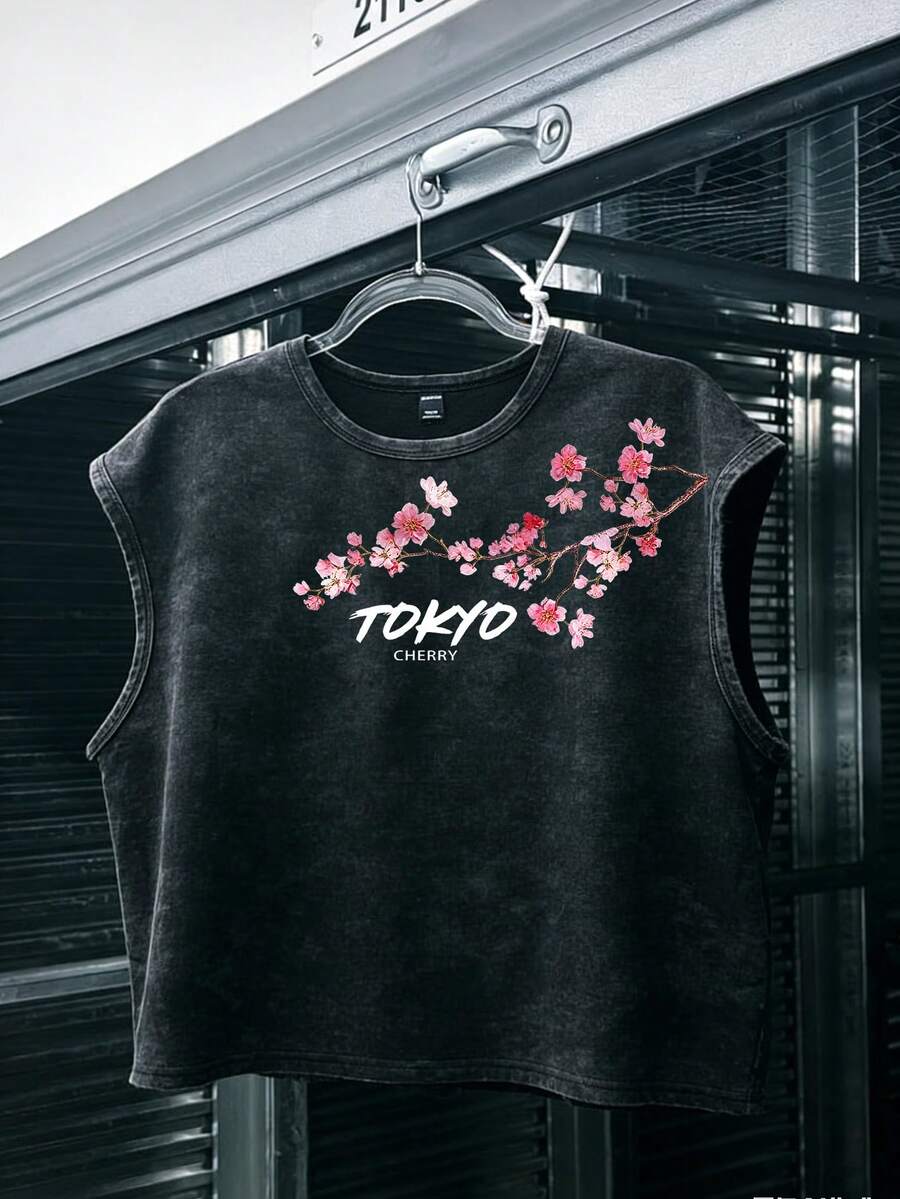 Manfinity EMRG Unisex Retro Casual Cherry Blossom Print Short Tank Top - Black - View 1