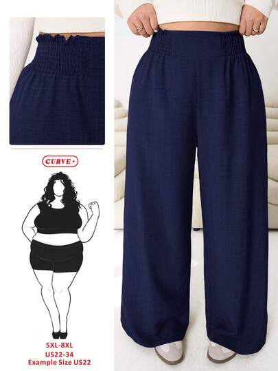 SHEIN CURVE+ Plus Size Casual Elastic Waist Wide Leg Pants