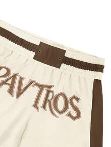 PAVTROS Men's Beige Shorts, Sports Boxing Shorts, Casual Fashionable Street Style - Beige - View 5