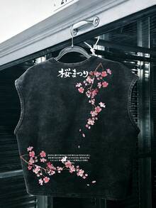 Manfinity EMRG Unisex Retro Casual Cherry Blossom Print Short Tank Top - Black - View 2