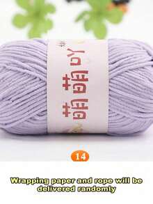 Sợi Chenille mờ, chỉ làm búp bê, chất liệu đan móc thủ công, sợi sọc băng nhỏ. - 1 chiếc - Xem 13