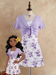Morado