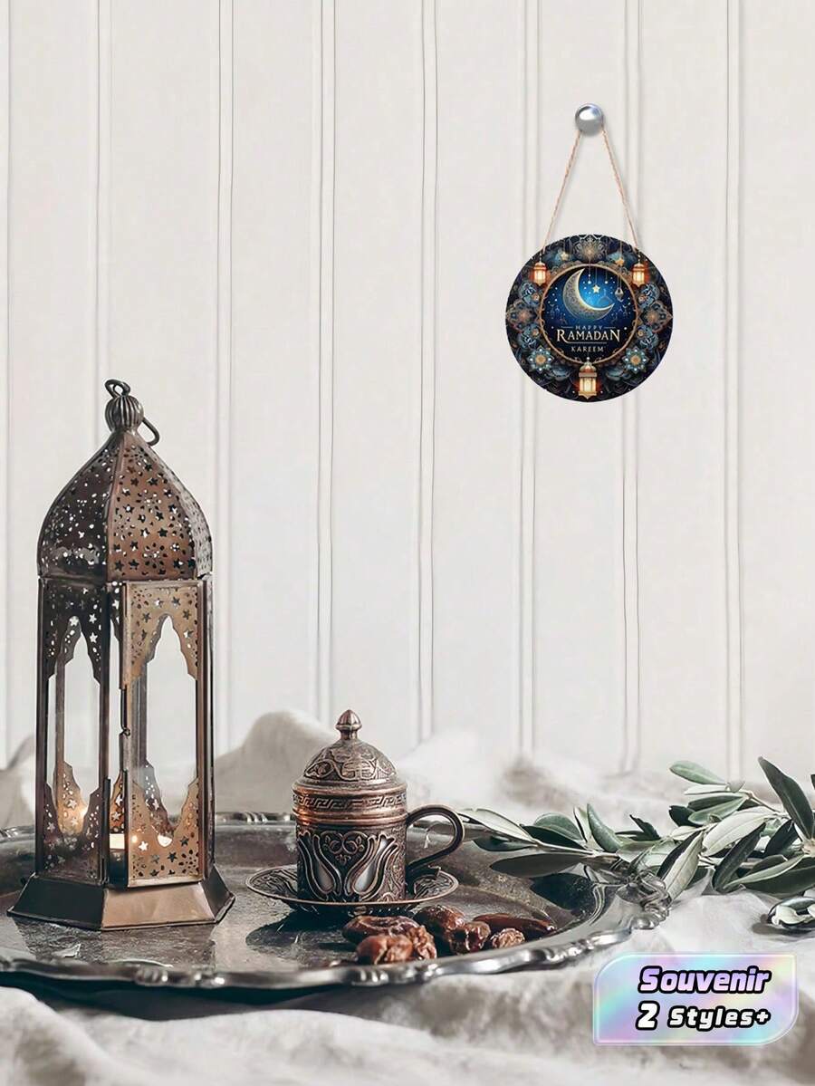 1 Buah Hiasan Gantung Akrilik untuk Dekorasi Ramadan, Meja Makan Dalam Ruangan, Sahur, Buka Puasa, Hari Raya Islami, Dekorasi Rumah - MultiWarna - View 1