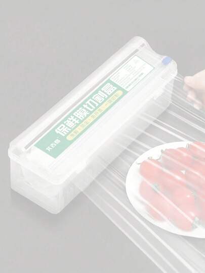 1 pièce Coupe-film plastique multifonctionnel, organisateur de film plastique réutilisable, distributeur de film étirable de cuisine à coupe facile avec coupe-film intégré, convient pour le bureau, le stockage de cuisine, les gadgets ménagers, pratique et rapide