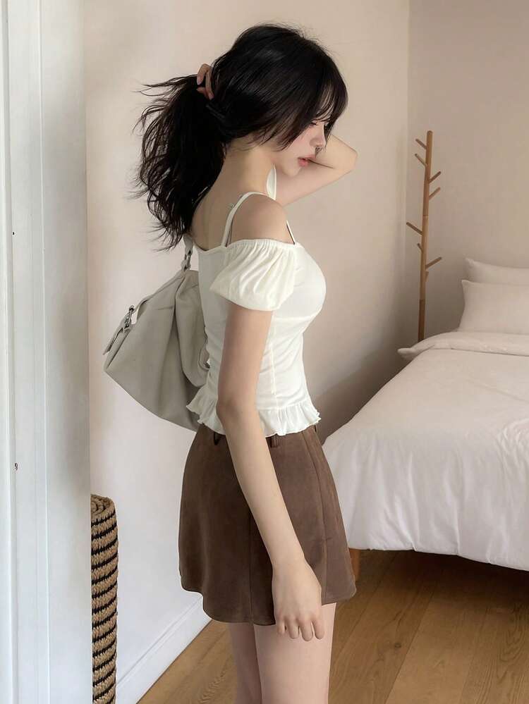 Women's Solid Color Casual Versatile Daily Wear Shorts