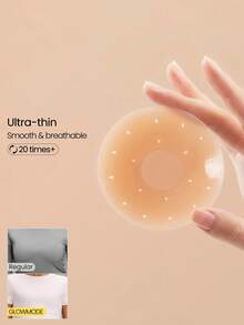 GLOWMODE 1 Pack Silicone Thin Seamless Adhesive Edge Non-Adhesive Center Reusable Nipple Covers Pasties Daily Casual Wear - Almond - View 1