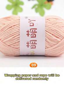 Sợi Chenille mờ, chỉ làm búp bê, chất liệu đan móc thủ công, sợi sọc băng nhỏ. - 1 chiếc - Xem 12